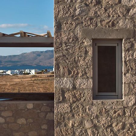 Kedros Milos Suites Адамас Экстерьер фото